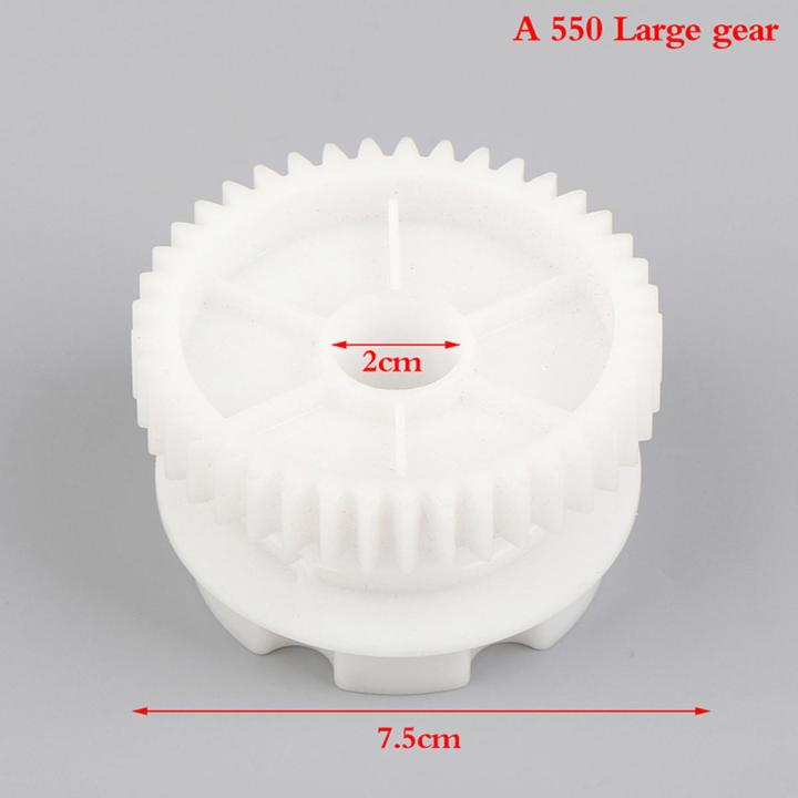 Children Electric Car Plastic Gear 550  390 Gearbox Gear For Electric Baby Cars Lonni
