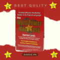 Word Power Made Easy By Norman_Lewis. 