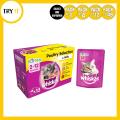 Whiskas Sachet Kitten Poultry Selection Jelly - 85gm - Cat Food. 
