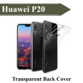 Huawei P20 Back Cover Transparent Soft Crystal Clear Case For Huawei P20. 