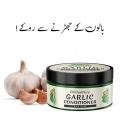 Garlic Conditioner Hair Mask – Promote Hair Growth, Balance PH Level of Hair, Makes Hair Healthy & Shiny. 