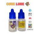 Rubiks Cube Lube 10ml x 2 - Rubik Cube Lube - Gan Cube Lube. 