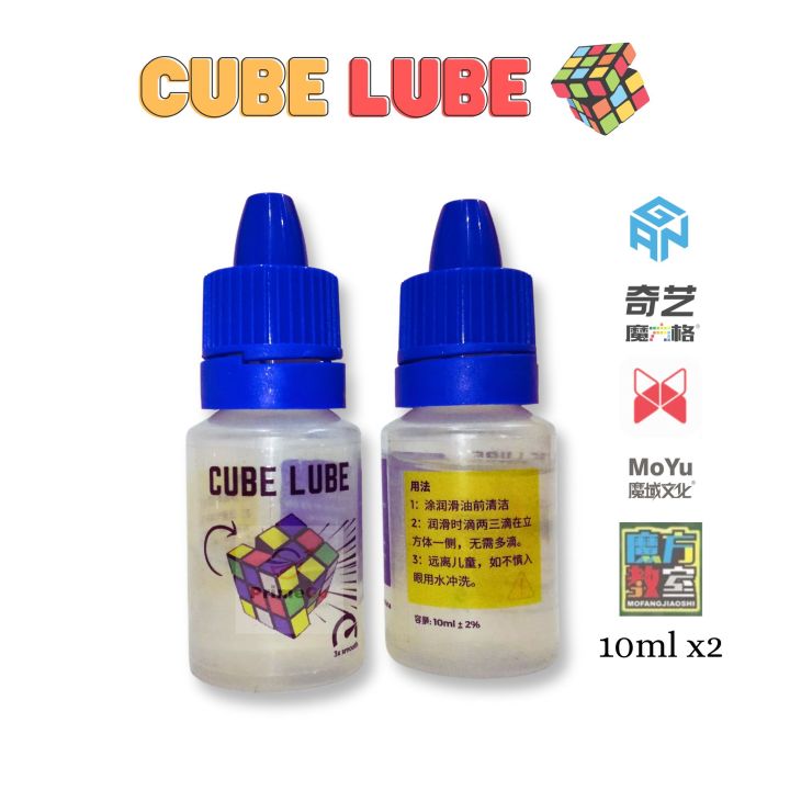 Rubiks%20Cube%20Lube%2010ml%20x%202%20-%20Rubik%20Cube%20Lube%20-%20Gan%20Cube%20Lube%20-%20Image%203