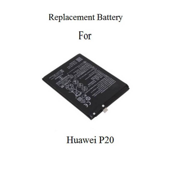 Huawei P20 Replacement Battery For Huawei P20