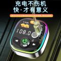 Car radio, universal 12V/24V audio host, bluetooth MP3 player, Wuling truck, car CD card player. 