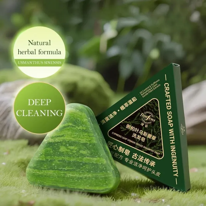 Nature%20Triangle%20Shampoo%20Bar%20-%20Nature%20Seven%20Green%20Soap%20Shampoo%20Bar%20-%20Natural%20Organic%20Plant%20Based%20Calming%20&%20Strengthens%20Hair%20For%20Men%20And%20Women%20-%20120g%20-%20Image%204