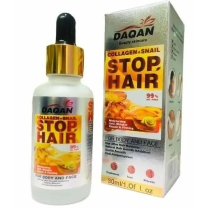 Daqan Stop Hair snake oil For Body & Face Brown - 30ml