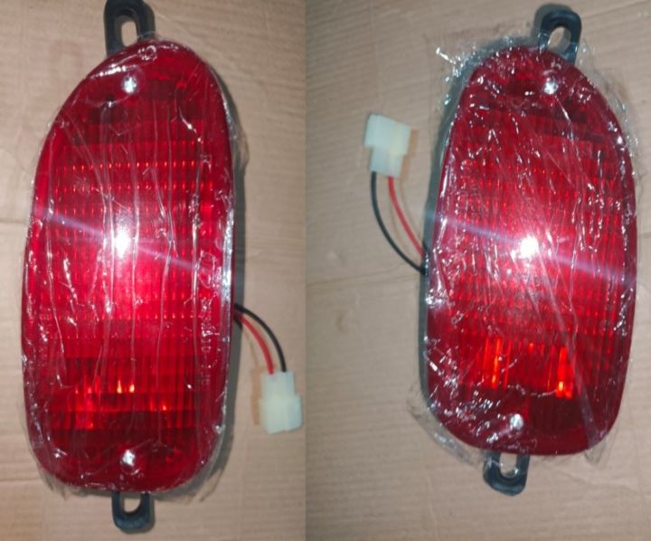 FAW XPV VAN REAR BUMPER LIGHT PIAR