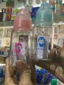 YOYO Monkey Glass Feeder 270 ml,Imported Made,BPA Free. 