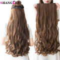 Women's Wig Lady Girl Hair Extension Five Clip Chemical Fiber Hair Curtain Party Cosplay. 