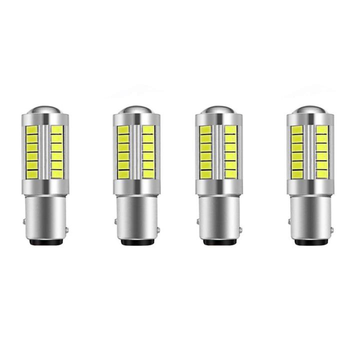 ICQURBT Super Bright Led 1157 Led Light Bulb P21/5W BAY15D Led Bulbs with 33SMD 5730 Chipsets, Xenon White (Set Of 4)