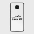 Xiaomi Redmi Note 9S Cover - SkinLee HQ Infinity Glass Case (Soft) - Caste Name Shah Jee Customized Cover - SKINLEE-681-1-890-498. 