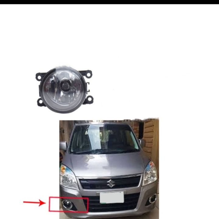 SUZUKI WAGON R FOG LAMP 1 PIECE PRICE Daraz.pk