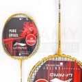 Li-Ning Woods-N90 Original Single Badminton Racket With Protective Bag | No Joint | Light-Weight Badminton Sports Racket. 