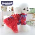 Pet Dress for Dogs Pet Wedding Couple Tang Dress Elegant Coil Buttons with Bow Tie Mesh Patchwork Cute Thickened Pet Dress Travel Dog Clothes. 