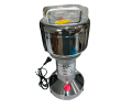 Silver Crest Heavy Grinder for Cereal, Grain, Spice Powder Grinder Machine 350 Grams, Imported. 