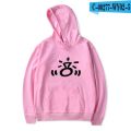 Khanani's 7 rings ariana grande pullover hooded hoodies for women. 