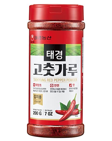 Red%20Chili%20Pepper%20Powder%20200%20g%20Red%20Chili%20Pepper%20Powder%20200%20g%20-%20Image%207