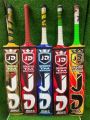 Tape Ball Bat Fine quality JD Bat,Tennis ball bat JD Sports Tape Ball Cricket Bat New edition 2024 DJ Bat,Softball Cricket Bat. 