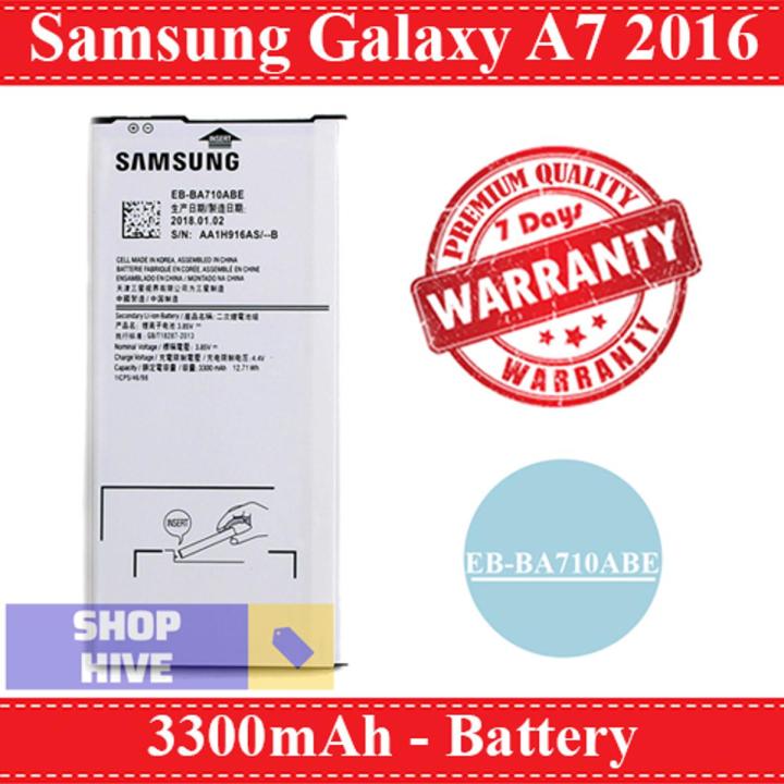 Samsung Galaxy A7 2016 Battery EB-BA710ABE Replacement Premium Quality 3300mAh For Samsung Galaxy A7 2016
