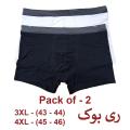Pack of - 2 Men Boxer Shorts 3XL and 4XL -Basic Cotton Underwear- Export Quality Multicolor. 