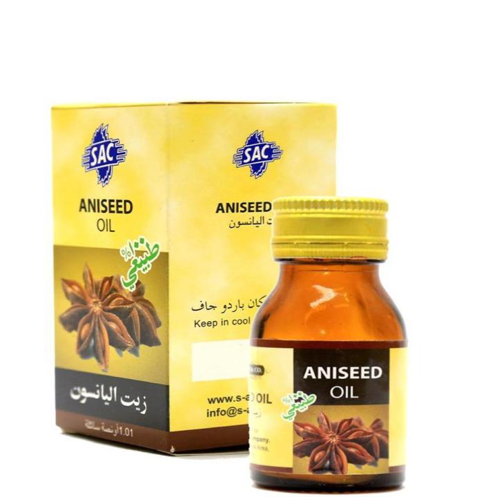 Aniseed%20Oil%20-%20Star%20Anis%20Oil%20-%20%20Anis%20-%20Badayan%20-%20original%20-%20natural%20-%20SAC%20-%20Image%204