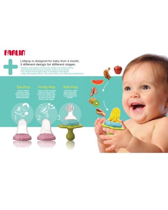 Grip N Bite Lollipops Baby Oral Set