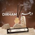 Premium Incense Thick Stick / Thick Agarbatti / Bakhoor Sticks. 