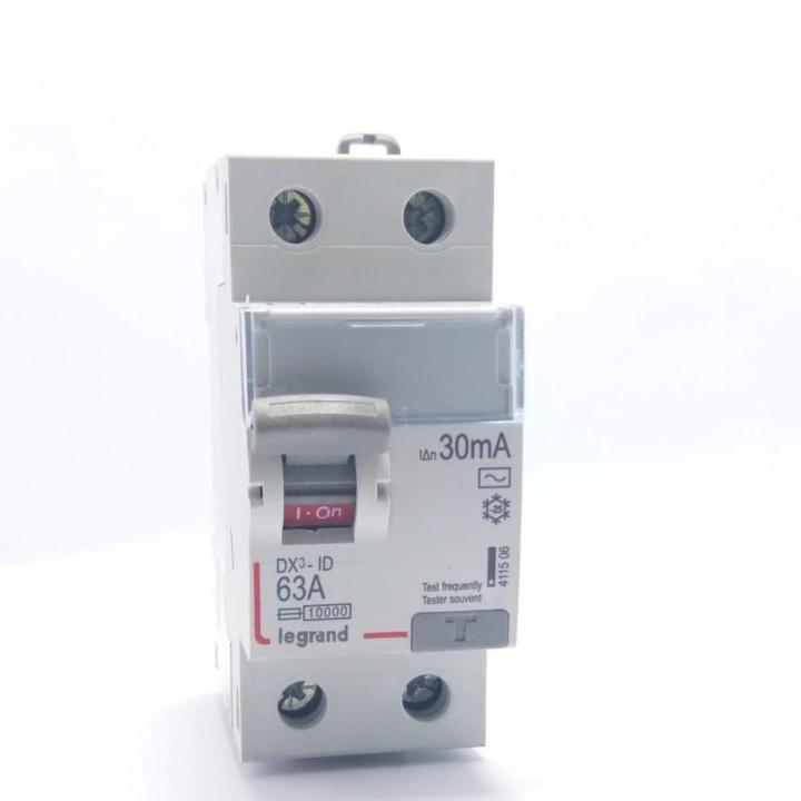 Legrand 🇫🇷 Earth Leakage Circuit Breakers | Daraz.pk