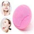 Set of 4 Facial Applicator Brushes for Applying Facial Mask, Soft Silicone Facial Cleansing Brush Pad Cosmetic Scrapers.. 