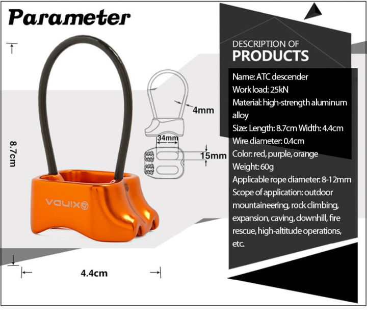 Outdoor%20high-altitude%20descent%20device,%20high-rise%20descent%20device,%20ATC%20protector,%20downhill%20cable%20descent%20device,%20climbing%20equipment%20supplies%20-%20Image%209