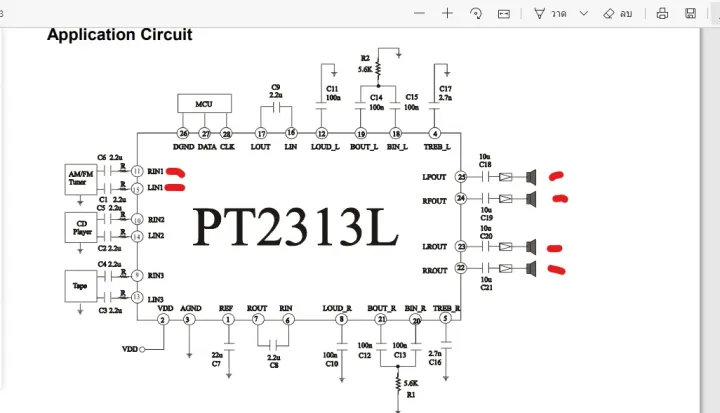 PT2313L%204-Channel%20Audio%20Processor%20IC%20Circuit%20Diagram%20Amplifire%20IC%20-%20Image%204