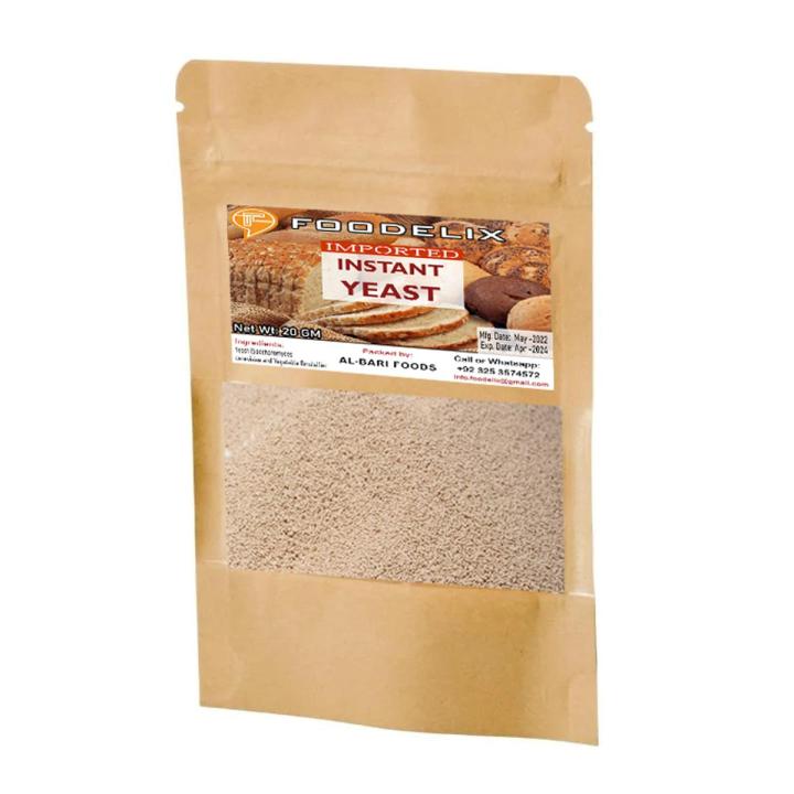 Instant Yeast 20Gm
