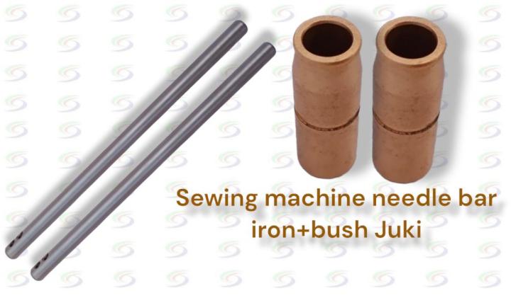 SEWING%20MACHINE%20NEEEDLE%20BAR%20IRON&BUSH%20OF%20JUKI%20MACHINE%20(FULL%20SET)%20-%20Image%203