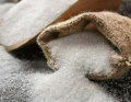 Chini / SUGAR  5Kg (Premium). 