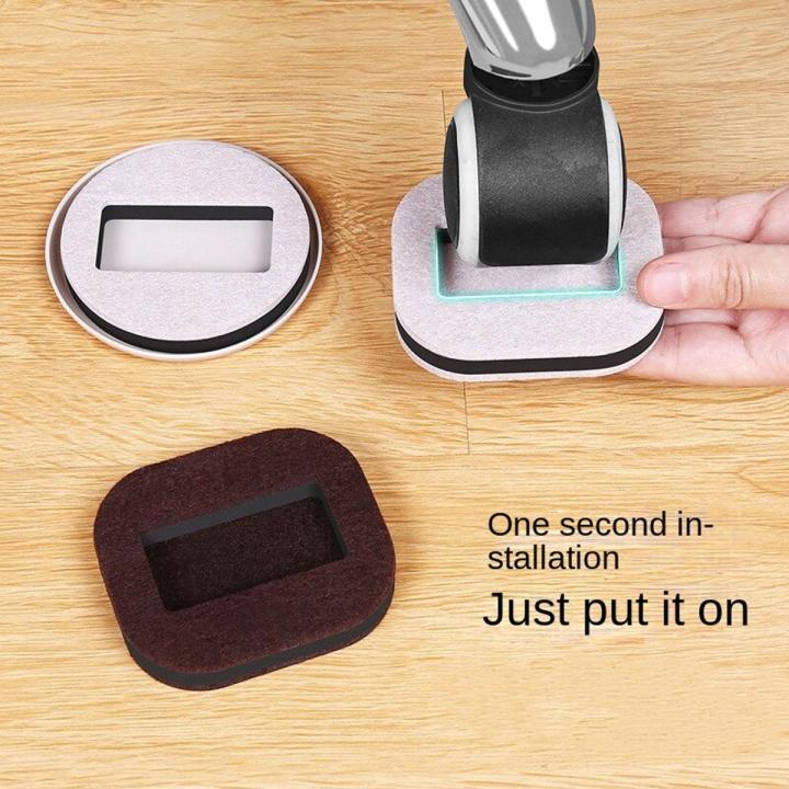 5 Pcs/Lot Felt Pads Bottom Furniture Caster Cups Floor Protectors Bed Wheels Stopper Anti Noisy Anti Slip Mat Home Decor