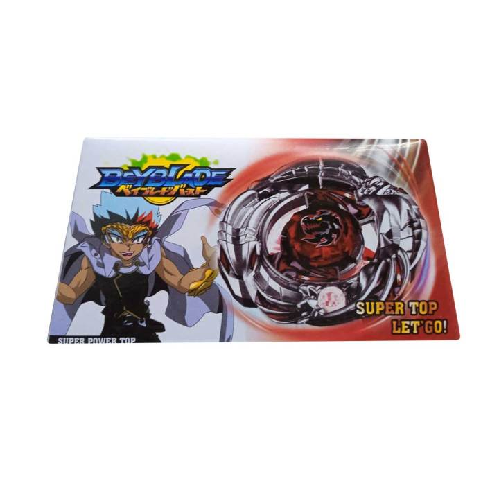 Beyblade