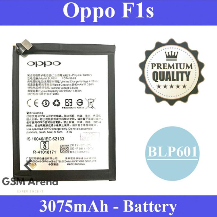 Oppo F1s Battery BLP601 Replacement Premium Quality 3075mAh For Oppo F1s