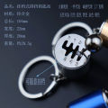 Car Gear Box Keychain For Men Women Imitation 6 Speed Manual Car Styling Keyring Gear Knob Shift Gearbox Stick Gift Car Interior. 