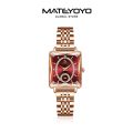 MATEYOYO Women Watch Diamond Steel Wristwatch Elegant Gifts Fashion Ladies Watch Small Clock Steel Band Quartz Wrist Watches Casual Festival Gift with Exquisite Box. 