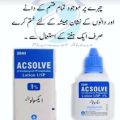 Acsolve Lotion, Dark Spot Removal Lotion, Acne Scar Treatment, Hyperpigmentation Remover, New Acne Scar Lotion, Best Acne Scar Remover, Pimple Marks Lotion, Skin Brightening Treatment, Spot Correcting Lotion, Skin Care Products. 