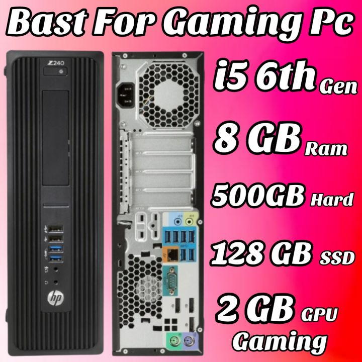 HP Z240 SFF : I5 6th Gen , 8GB ram DDR4, 500GB HDD , 2GB Gaming GPU , 128GB M.2 SSD