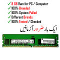 8GB DDR4 Branded Ram for desktop Computer - 8 GB PC4 Ram for Computer Mix Brands Ram System Pulled Branded Ram - desktop pc4 ram unbuffered Branded. 