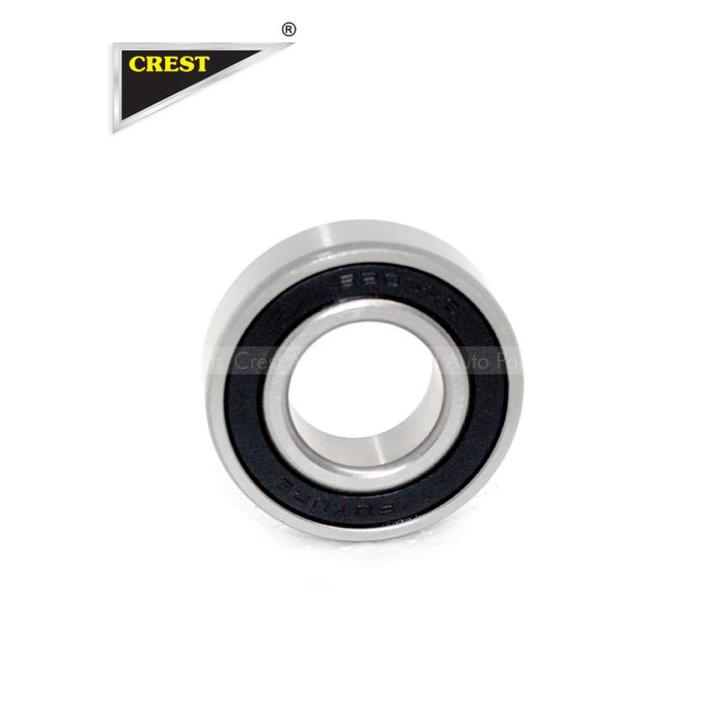 BEARING 6001 - ENGINE