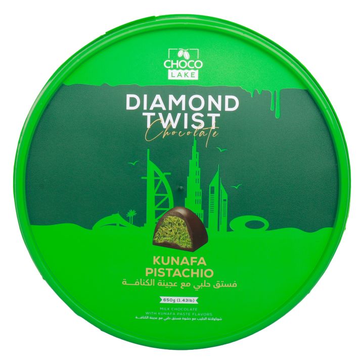 Choco Lake Diamond Twist Milk Chocolate Tub 650g Available in 4 ...