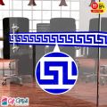 GIFT Mall - Blue Versace Design Wall Decorative Self Adhesive Tile Border Stickers Pack of 5 / 10 / 20 / 40 / 85 Pcs. 24x7 cm for Bathroom Kitchen Wall Wallpaper. 