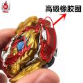 Single Flame BEYBLADE BURST B-149 GT Lord Spriggan. 