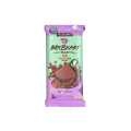 Feastables MrBeast Bar Milk Chocolate 60g. 