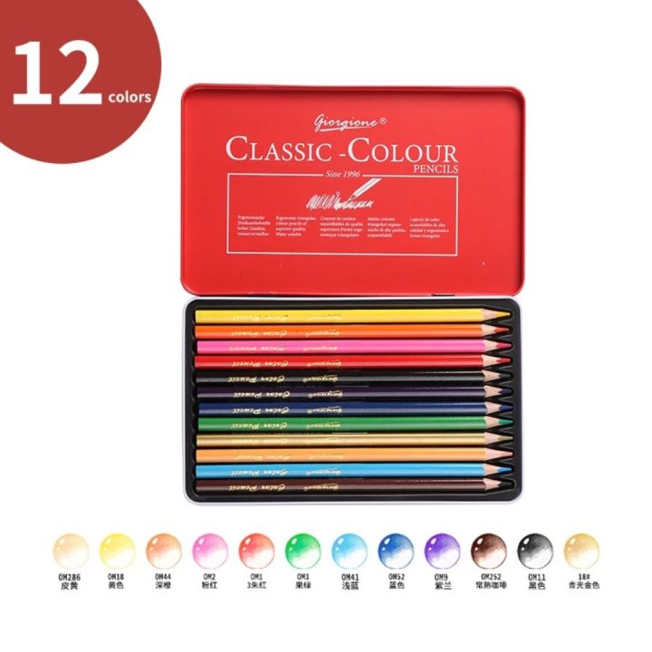 Giorgione%20Professional%20Classic%20Colour%20Pencil%20Set%2012/24/36/48/72/120%20Colored%20Pencil%20Color%20-%20Image%205