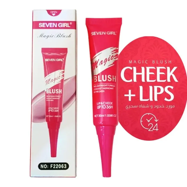 SEVEN%20GIRL%20Magic%20Blush%20Lip%20&%20Cheek%20Tint%2030ml%20%7C%20Waterproof%20Liquid%20Blush%20%7C%20Long%20Lasting%2036H%20%7C%20Natural%20Pink%20Glow%20%7C%20Lightweight%20Formula%20-%20Image%204